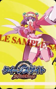 画像集#014のサムネイル/麗しき乙女達が描かれる16枚。「クイーンズゲイト スパイラルカオス」の店舗別購入特典が本日公開