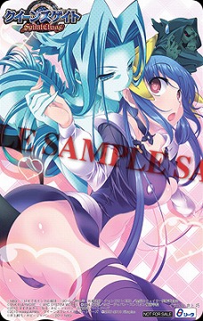 画像集#015のサムネイル/麗しき乙女達が描かれる16枚。「クイーンズゲイト スパイラルカオス」の店舗別購入特典が本日公開
