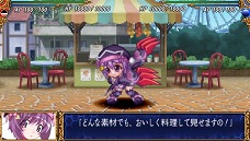 画像集#004のサムネイル/「クイーンズゲイト スパイラルカオス」,見た目も能力も変化するコスチュームチェンジの情報と前作からのデータ引き継ぎ特典が公開に