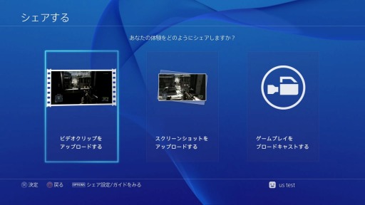 画像集#014のサムネイル/結局のところ「Minecraft」とは何だったのか？　数々の常識を打ち破ったモンスタータイトルが指し示す，ゲームのこれまでとこれから
