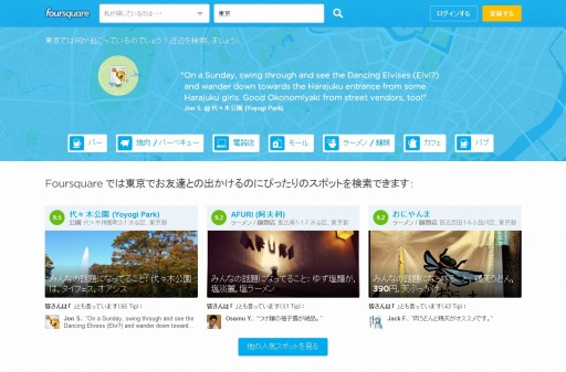 画像集#020のサムネイル/結局のところ「Minecraft」とは何だったのか？　数々の常識を打ち破ったモンスタータイトルが指し示す，ゲームのこれまでとこれから