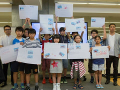 小学生20人が「Minecraft」で夏休みの自由研究制作に挑戦。マイクラの教育・学習への活用を考える「MCEdu2016」レポート