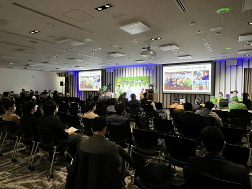 画像集 No.001のサムネイル画像 / 「第5回Minecraftカップ 全国大会」最終審査会レポート。教育版マイクラで作られた「未来の街の姿」