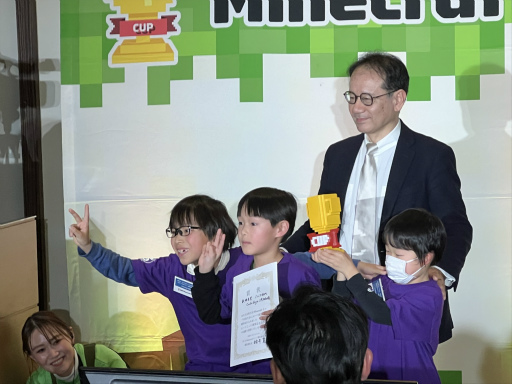画像集 No.006のサムネイル画像 / 「第5回Minecraftカップ 全国大会」最終審査会レポート。教育版マイクラで作られた「未来の街の姿」