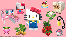 画像集 No.001のサムネイル画像 / 「Minecraft」，サンリオキャラクターズとのコラボDLC「Hello Kitty and Friends DLC」を配信開始