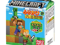 「Minecraft」のふりかけとカレーを2月20日に発売。オリジナルキラキラシールがランダムで1枚付属