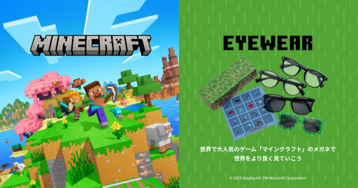 ꡼ No.014Υͥ / Minecraftץᥬͥե졼䥵󥰥饹ᥬͥʤɤȯ䡣ѤȻҶѤ򤽤줾Ÿ
