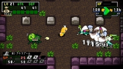 画像集#015のサムネイル/日本一ソフトウェアのアクションRPG「クラシックダンジョンX2」が2011年3月24日に発売。新機能が搭載され,やりこみ要素も“2倍”になって,前作より安いだと