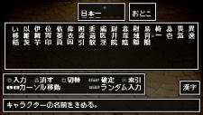 画像集#039のサムネイル/「クラシックダンジョンX2」,新職業「魔法剣士」「呪術師」が判明。今作の“エディット機能”でココまで作れちゃうことも明らかに