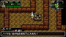 画像集#005のサムネイル/「クラシックダンジョンX2」,ランダム生成のダンジョンがパワーアップ。「ネオジョン」「サンジョン」を探索してレアアイテムを手に入れろ
