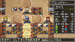 画像集#046のサムネイル/「クラシックダンジョンX2」,ランダム生成のダンジョンがパワーアップ。「ネオジョン」「サンジョン」を探索してレアアイテムを手に入れろ