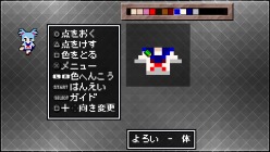 画像集#020のサムネイル/発売まで残り1週間と迫った「クラシックダンジョンX2」の魅力を再確認。「イース」や「英雄伝説」,「ファントムブレイカー」とのコラボ情報も