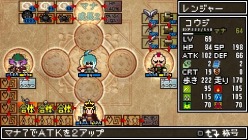 画像集#033のサムネイル/発売まで残り1週間と迫った「クラシックダンジョンX2」の魅力を再確認。「イース」や「英雄伝説」,「ファントムブレイカー」とのコラボ情報も