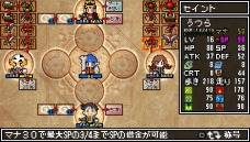 画像集#035のサムネイル/発売まで残り1週間と迫った「クラシックダンジョンX2」の魅力を再確認。「イース」や「英雄伝説」,「ファントムブレイカー」とのコラボ情報も