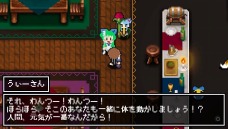 画像集#064のサムネイル/発売まで残り1週間と迫った「クラシックダンジョンX2」の魅力を再確認。「イース」や「英雄伝説」,「ファントムブレイカー」とのコラボ情報も