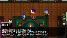画像集#072のサムネイル/発売まで残り1週間と迫った「クラシックダンジョンX2」の魅力を再確認。「イース」や「英雄伝説」,「ファントムブレイカー」とのコラボ情報も