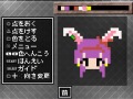 発売まで残り1週間と迫った「クラシックダンジョンX2」の魅力を再確認。「イース」や「英雄伝説」,「ファントムブレイカー」とのコラボ情報も