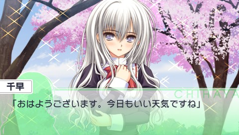 画像集#015のサムネイル/女装男子の女子校潜入ADV「乙女はお姉さまに恋してる Portable 〜2人のエルダー〜」がPSPで2011年春に発売決定