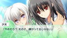 画像集#003のサムネイル/「乙女はお姉さまに恋してる Portable ～2人のエルダー～」序盤のストーリーを48枚のスクリーンショットと合わせて紹介