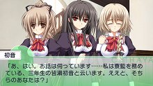 画像集#005のサムネイル/「乙女はお姉さまに恋してる Portable ～2人のエルダー～」序盤のストーリーを48枚のスクリーンショットと合わせて紹介