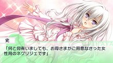画像集#007のサムネイル/「乙女はお姉さまに恋してる Portable ～2人のエルダー～」序盤のストーリーを48枚のスクリーンショットと合わせて紹介