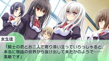画像集#008のサムネイル/「乙女はお姉さまに恋してる Portable ～2人のエルダー～」序盤のストーリーを48枚のスクリーンショットと合わせて紹介