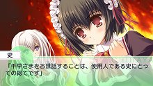 画像集#009のサムネイル/「乙女はお姉さまに恋してる Portable ～2人のエルダー～」序盤のストーリーを48枚のスクリーンショットと合わせて紹介
