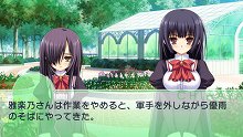 画像集#015のサムネイル/「乙女はお姉さまに恋してる Portable ～2人のエルダー～」序盤のストーリーを48枚のスクリーンショットと合わせて紹介