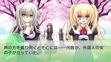 画像集#018のサムネイル/「乙女はお姉さまに恋してる Portable ～2人のエルダー～」序盤のストーリーを48枚のスクリーンショットと合わせて紹介