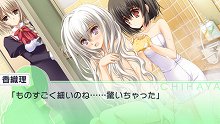 画像集#020のサムネイル/「乙女はお姉さまに恋してる Portable ～2人のエルダー～」序盤のストーリーを48枚のスクリーンショットと合わせて紹介