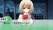 画像集#021のサムネイル/「乙女はお姉さまに恋してる Portable ～2人のエルダー～」序盤のストーリーを48枚のスクリーンショットと合わせて紹介