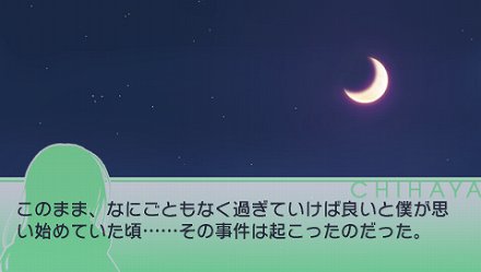 画像集#025のサムネイル/「乙女はお姉さまに恋してる Portable ～2人のエルダー～」序盤のストーリーを48枚のスクリーンショットと合わせて紹介