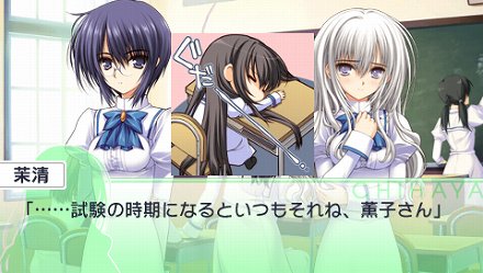 画像集#026のサムネイル/「乙女はお姉さまに恋してる Portable ～2人のエルダー～」序盤のストーリーを48枚のスクリーンショットと合わせて紹介
