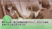 画像集#030のサムネイル/「乙女はお姉さまに恋してる Portable ～2人のエルダー～」序盤のストーリーを48枚のスクリーンショットと合わせて紹介