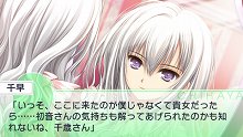 画像集#031のサムネイル/「乙女はお姉さまに恋してる Portable ～2人のエルダー～」序盤のストーリーを48枚のスクリーンショットと合わせて紹介