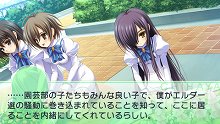 画像集#036のサムネイル/「乙女はお姉さまに恋してる Portable ～2人のエルダー～」序盤のストーリーを48枚のスクリーンショットと合わせて紹介