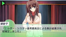 画像集#037のサムネイル/「乙女はお姉さまに恋してる Portable ～2人のエルダー～」序盤のストーリーを48枚のスクリーンショットと合わせて紹介