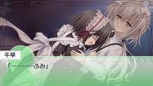 画像集#040のサムネイル/「乙女はお姉さまに恋してる Portable ～2人のエルダー～」序盤のストーリーを48枚のスクリーンショットと合わせて紹介