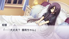 画像集#041のサムネイル/「乙女はお姉さまに恋してる Portable ～2人のエルダー～」序盤のストーリーを48枚のスクリーンショットと合わせて紹介