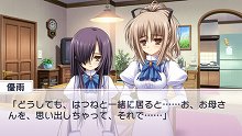 画像集#042のサムネイル/「乙女はお姉さまに恋してる Portable ～2人のエルダー～」序盤のストーリーを48枚のスクリーンショットと合わせて紹介