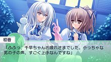 画像集#043のサムネイル/「乙女はお姉さまに恋してる Portable ～2人のエルダー～」序盤のストーリーを48枚のスクリーンショットと合わせて紹介