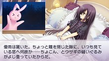 画像集#044のサムネイル/「乙女はお姉さまに恋してる Portable ～2人のエルダー～」序盤のストーリーを48枚のスクリーンショットと合わせて紹介