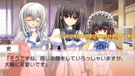 画像集#045のサムネイル/「乙女はお姉さまに恋してる Portable ～2人のエルダー～」序盤のストーリーを48枚のスクリーンショットと合わせて紹介