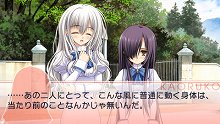 画像集#048のサムネイル/「乙女はお姉さまに恋してる Portable ～2人のエルダー～」序盤のストーリーを48枚のスクリーンショットと合わせて紹介
