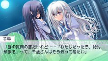 画像集#049のサムネイル/「乙女はお姉さまに恋してる Portable ～2人のエルダー～」序盤のストーリーを48枚のスクリーンショットと合わせて紹介