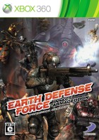 EARTH DEFENSE FORCE:INSECT ARMAGEDDON
