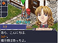 「空の軌跡オンラインMobile」のクローズドβテストが2月16日より開始。テスター募集は同日12:00から先着3000名で実施