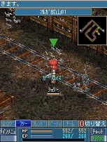 画像集#001のサムネイル/「空の軌跡オンライン Mobile」,クローズドβテスターの募集が本日12:00に開始。4Gamer特別枠は200名分。先着順なので参加希望者はお早めに