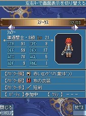 画像集#023のサムネイル/「空の軌跡オンライン Mobile」,クローズドβテスターの募集が本日12:00に開始。4Gamer特別枠は200名分。先着順なので参加希望者はお早めに