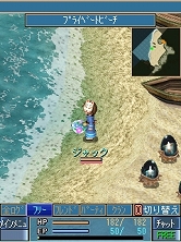 画像集#002のサムネイル/「空の軌跡オンライン Mobile」，うちわや浴衣が登場する“夏祭り”イベント